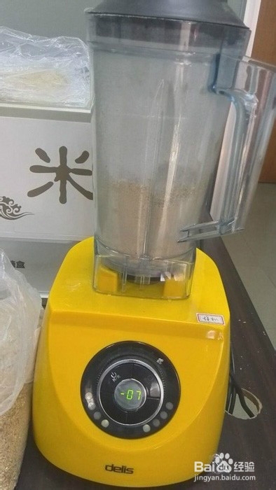 简单制作鱼饵，钓鱼达人收藏