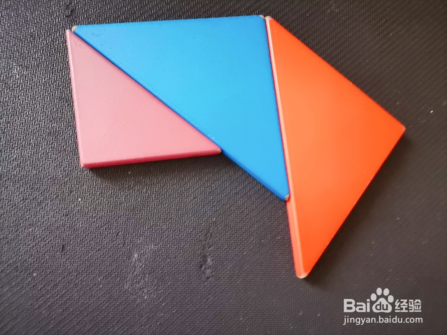 怎样用七巧板拼一只大熊