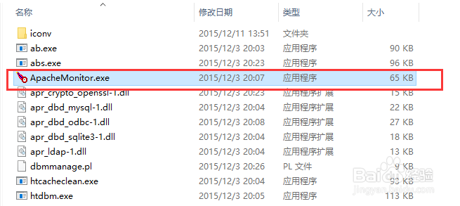 安装、配置、卸载Apache(windows版详细过程)