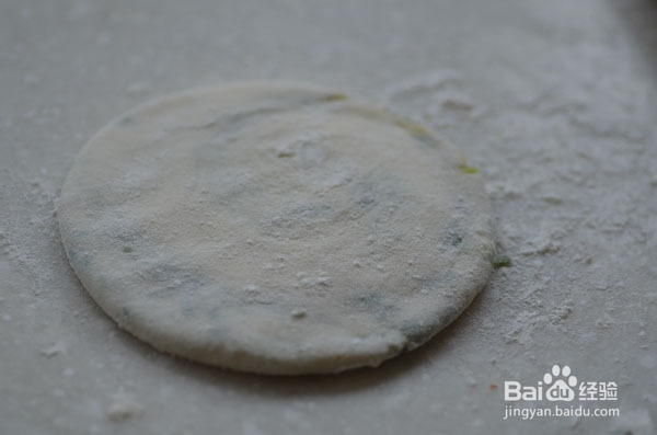 一步步教你做葱油饼
