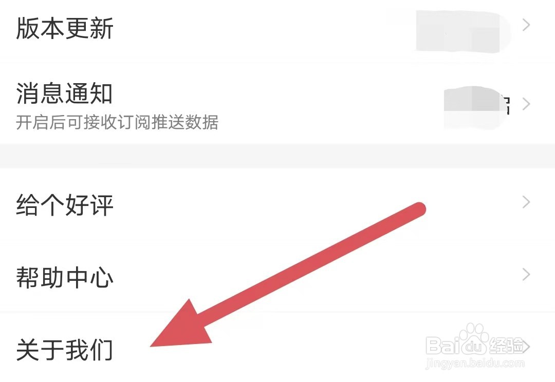 今日招标怎么查看打开官网?