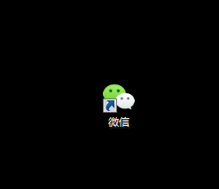 微信如何截图