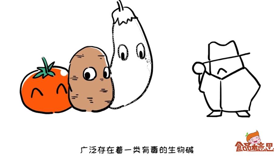 发芽的土豆能不能吃