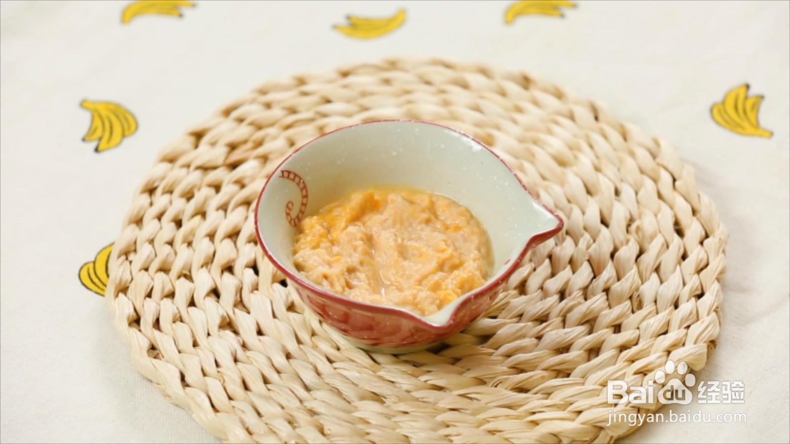 猪肉蛋黄泥的做法