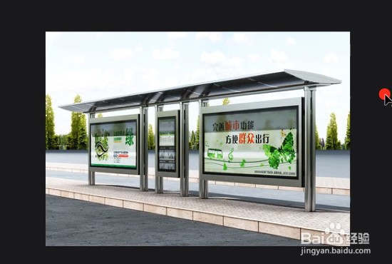 PS如何换图片、海报内容？