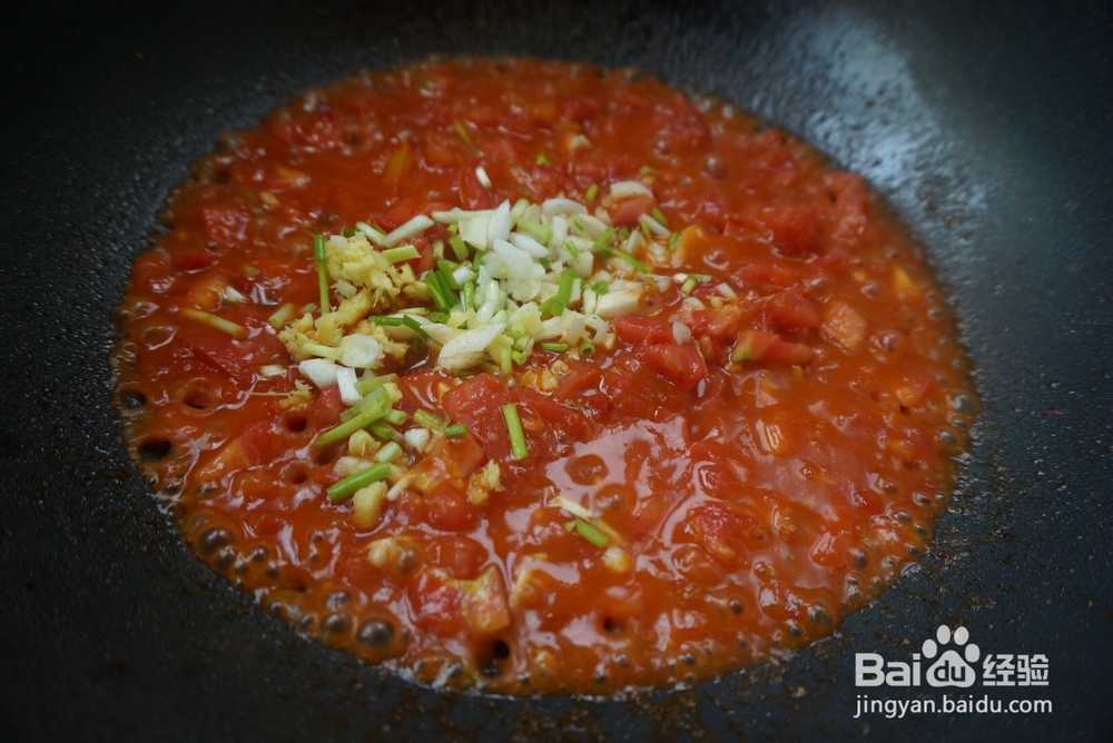 营养美味的西红柿烩杏鲍菇