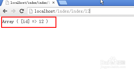 php kohana框架 url传多个值(不是get传值)
