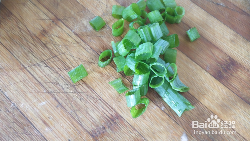 怎样做刀削面？