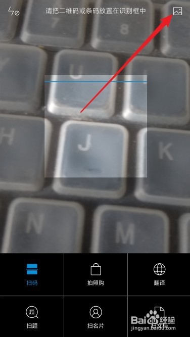 小米10手机怎么样查看已连wifi密码