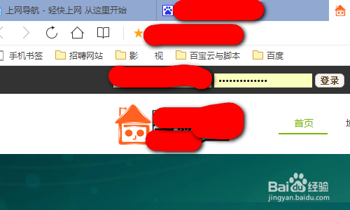 2.怎么开通数据库的外链功能