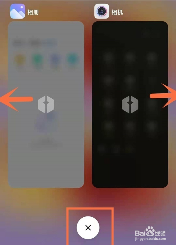 红米k40耗电快怎么解决