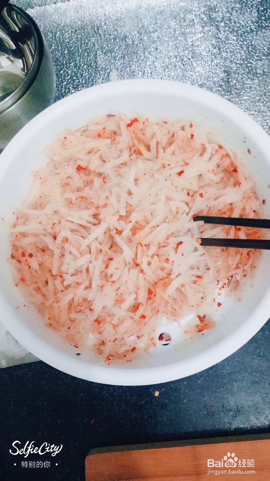 初学者自做土豆饼