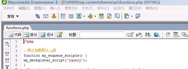 wordpress自动为外部链接添加nofollow
