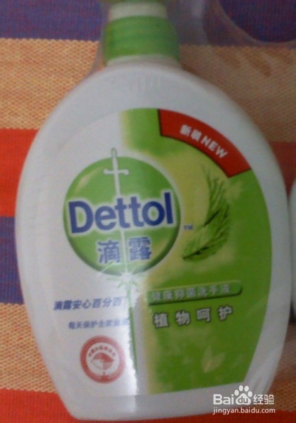 如何去除身上的火锅味，怎么去除衣服的烧烤味