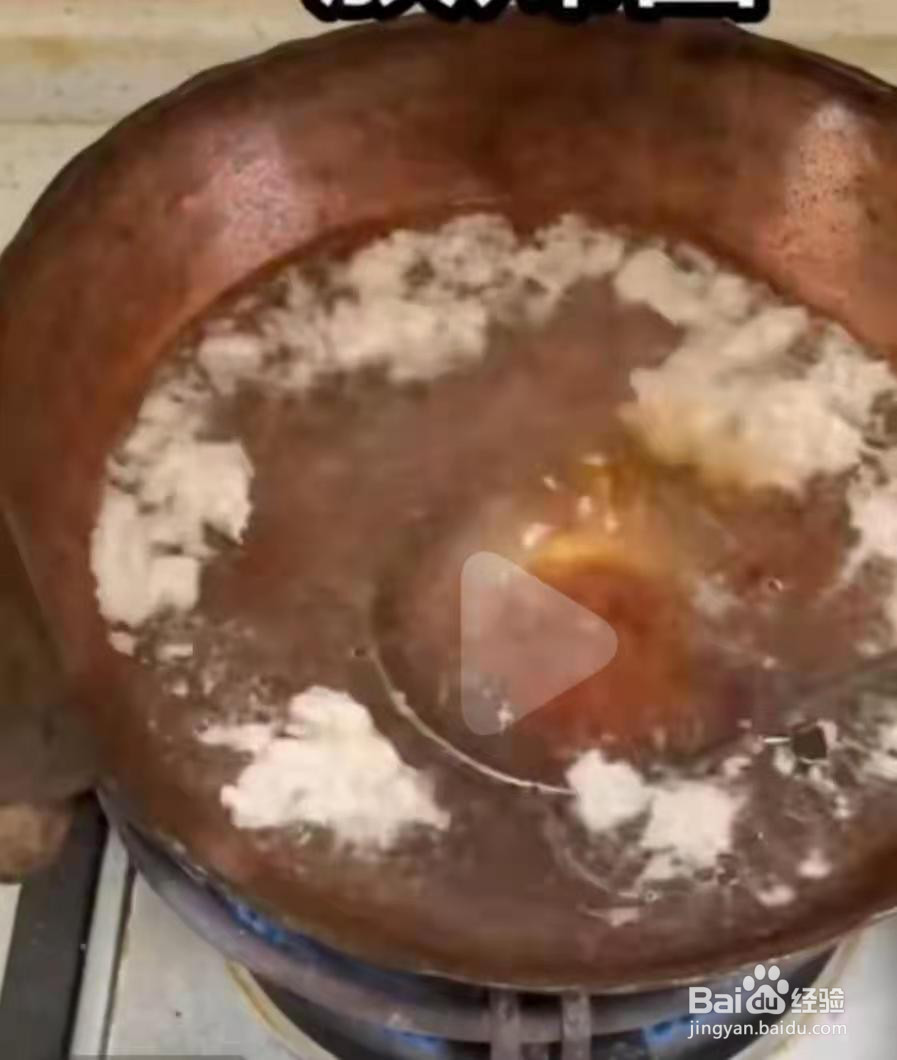 昆明小锅米线怎么做最好吃？