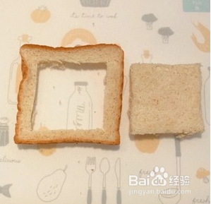 全麦吐司的简单做法
