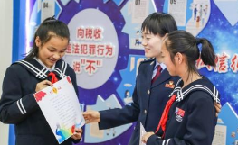 如何做好全国第28个税收宣传月的宣传工作