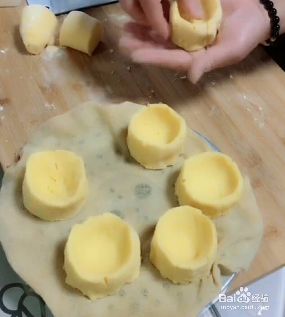 一锅出家庭做法
