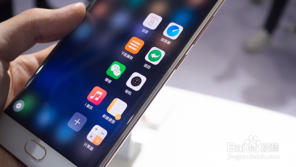 vivo Xplay 6上手聊，国产堆料新旗舰