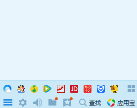 怎样修改QQ密码，找回密码和帐号申诉