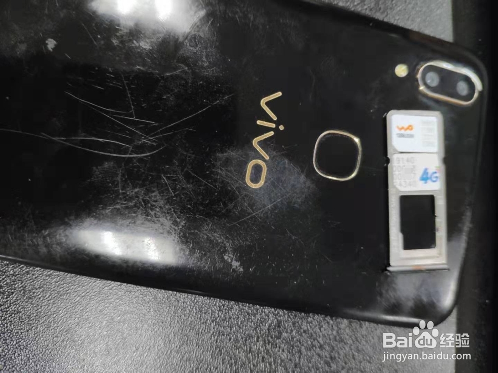 vivox20双卡怎么切换流量