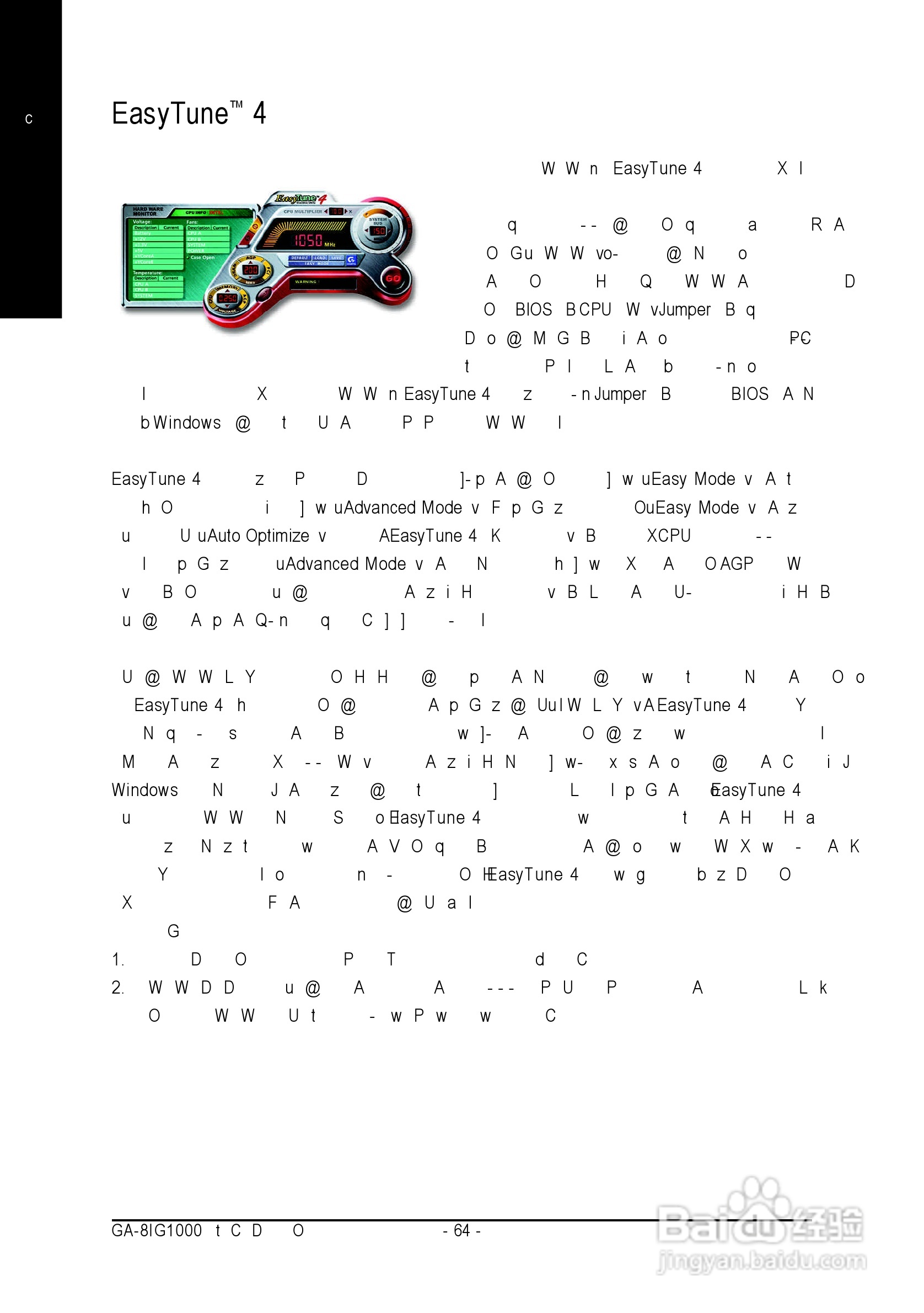 技嘉 GA-8IG1000 (Rev 3.x)主板说明书:[7]