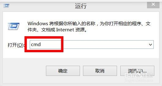 快速定位Win10 Mobile微信缓存文件存放位置