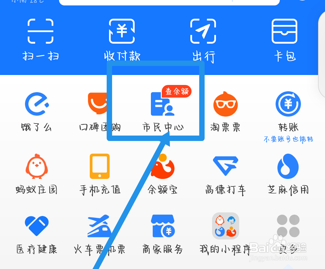 克扣工资怎么解决
