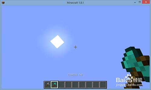 我的世界minecraft 怎样合成斧头 百度经验 我的世界minecraft 怎样合成斧头 百度经验