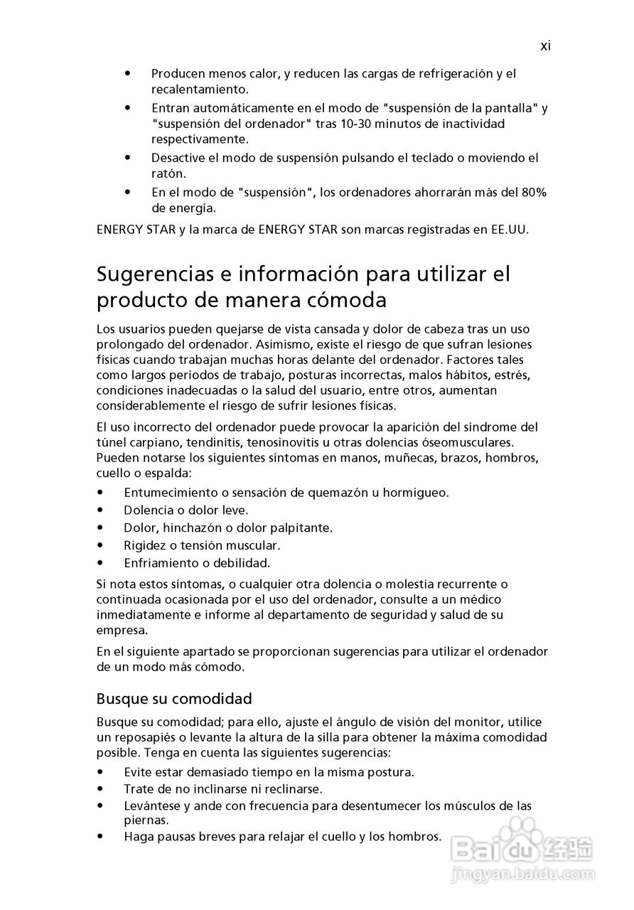 ACER宏基Aspire 5830G笔记本说明书:[33]