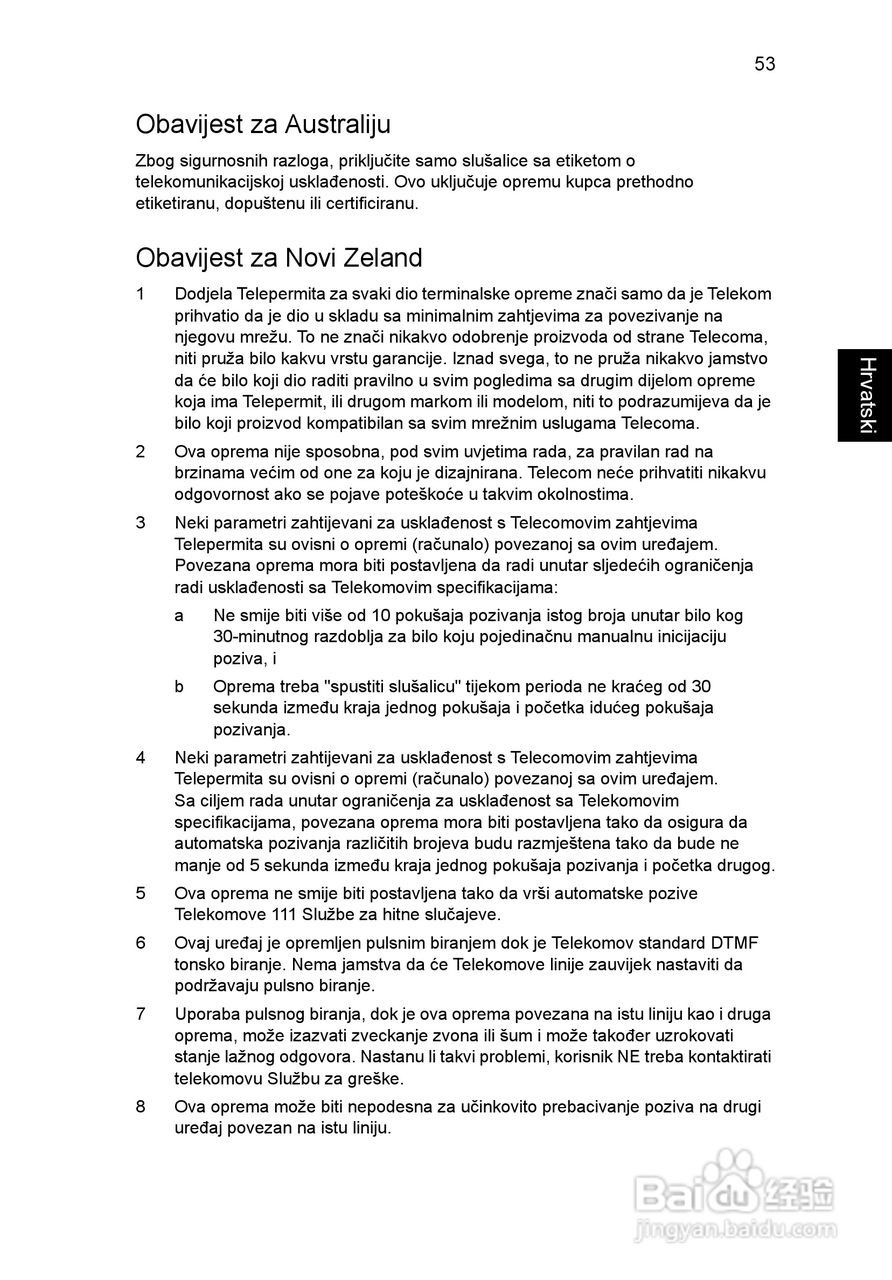 ACER宏基Aspire 5951G笔记本说明书:[137]