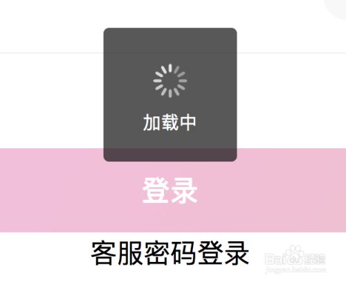 丹尼斯积分兑换攻略