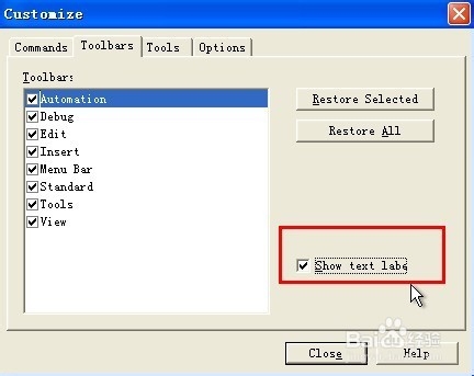 QTP操作栏还原教程