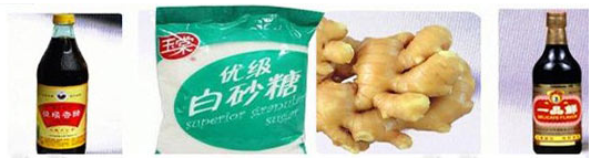 如何做大闸蟹的蘸料