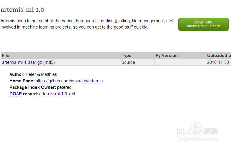 如何安装pypi下载的程序