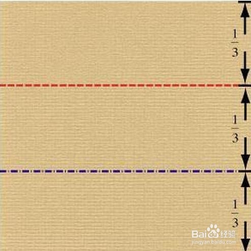 多折几个盒子做收纳盒吧