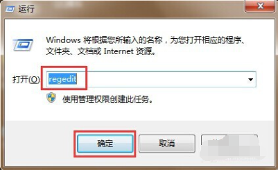 电脑无法识别usb设备怎么办呢