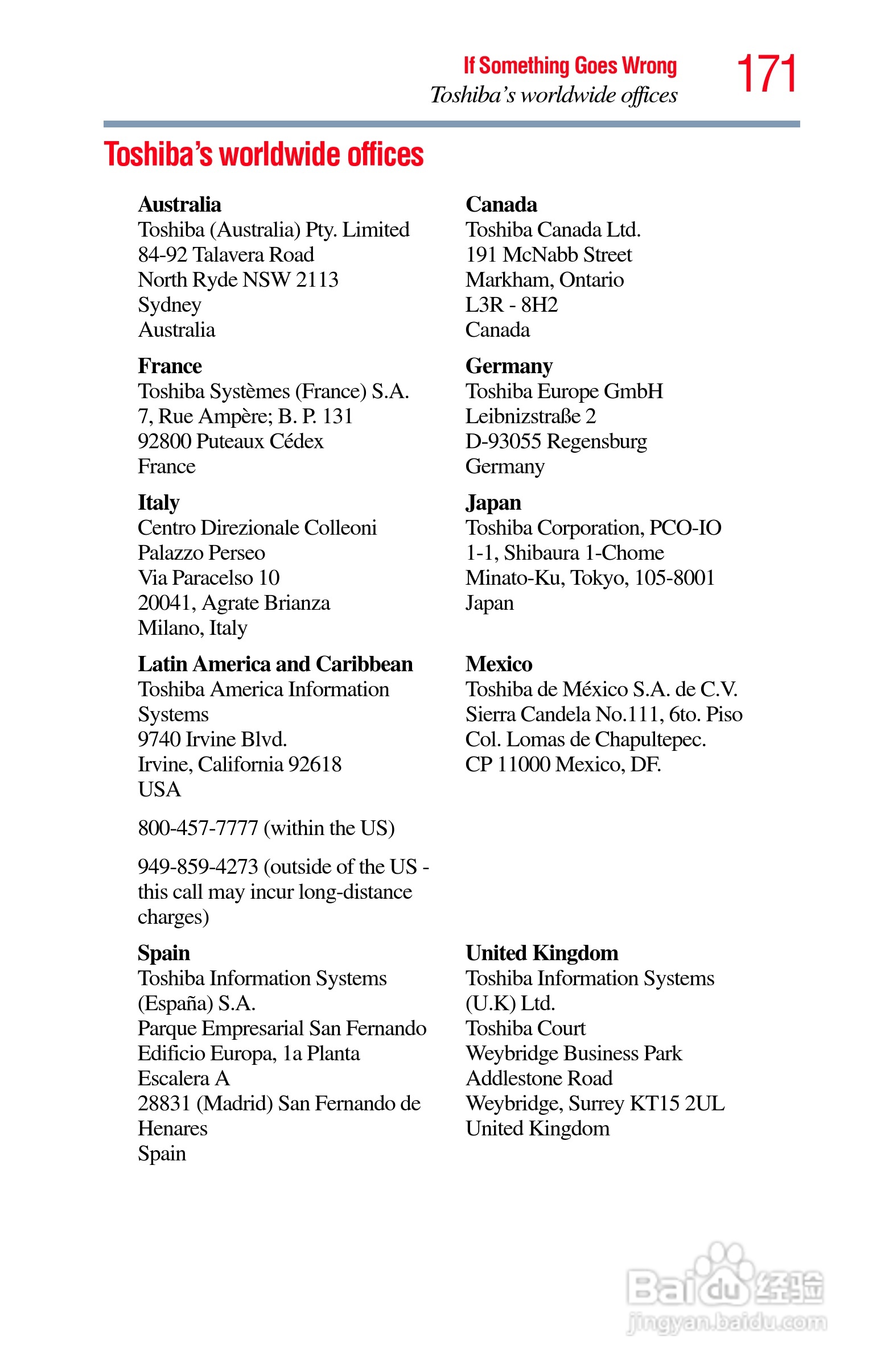 东芝NB300笔记本电脑使用说明书:[18]