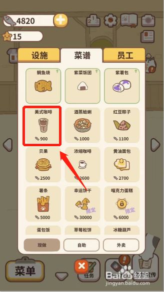 87c8bf46b7b1eef9ae3dddcabfb33c4132ba32db.jpg?x-bce-process=image%2Fresize%2Cm_lfit%2Cw_500%2Climit_1%2Fformat%2Cf_jpg%2Fquality%2Cq_80