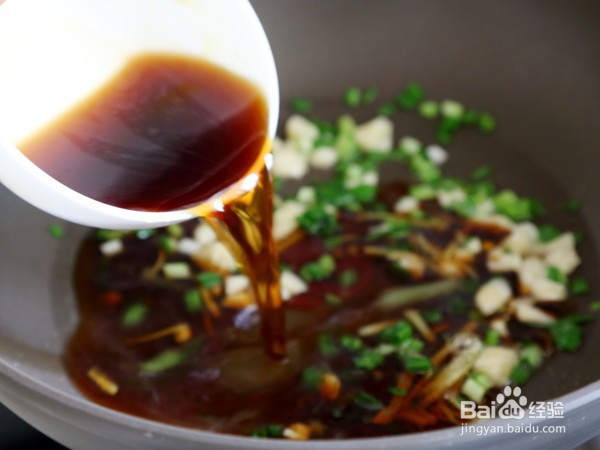 教你做酱焖带鱼