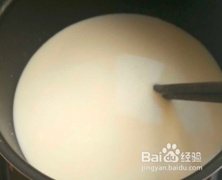 奇异果蛋挞制作步骤