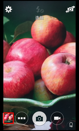 Samsung GALAXY CORE Prime如何使用连拍功能拍照?(G3609)