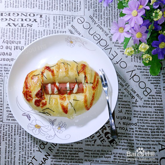 有着香草的味道的自制火腿肠沙拉面包