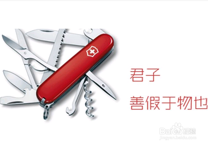 常听说番茄工作法简单六步教你掌握番茄工作法