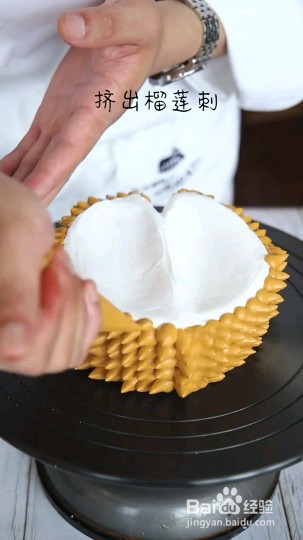怎么做榴莲蛋糕