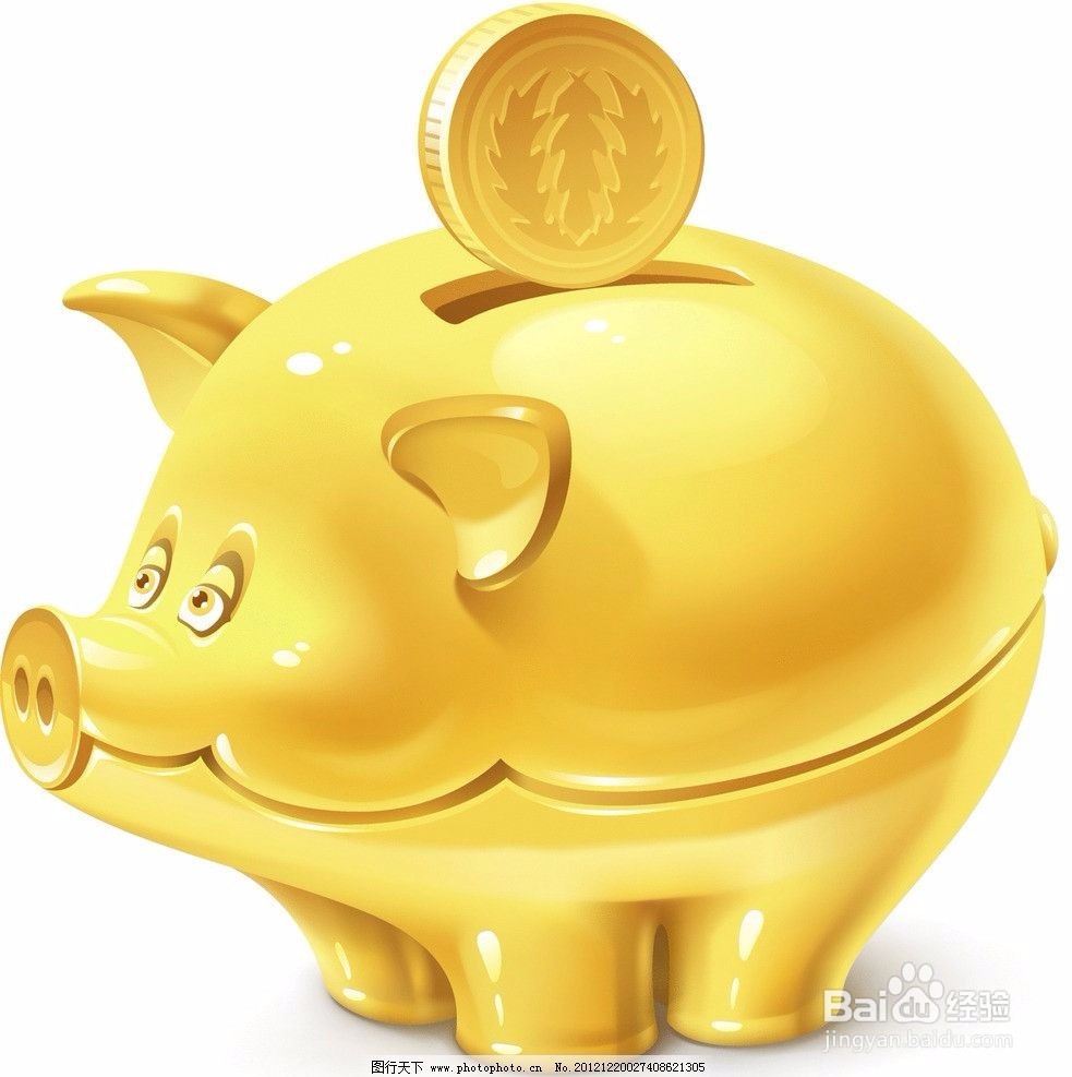 如何理财让你成功摆脱穷忙族