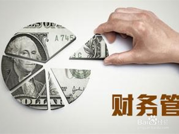 生产成本怎么结转到库存商品