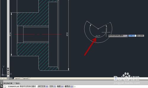 autocad标注大于180度的尺寸