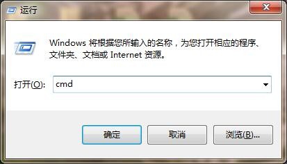 电脑显示网络连接成功但是无法上网怎么办