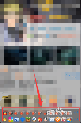 怎样隐藏QQ图标